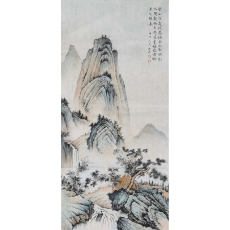 杨松峰书画作品《碧山深处》