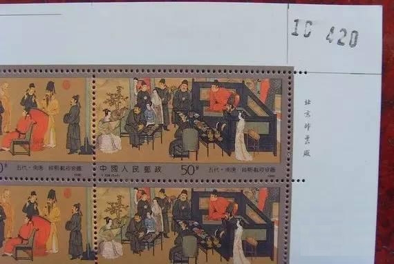 最簡單的分離郵票方法